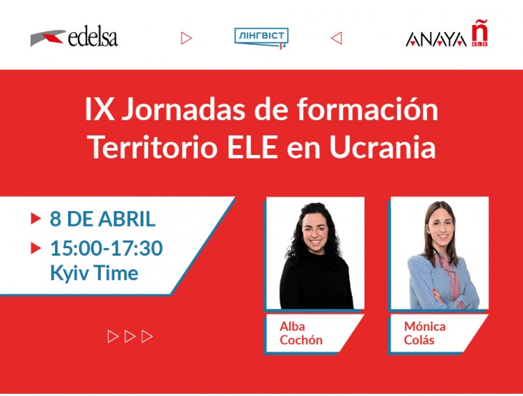 Вчителям іспанської: нові ідеї для уроків і натхнення від експертів ELE