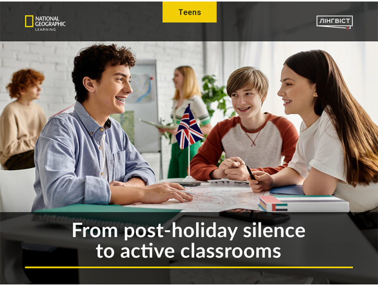 New Close-up: підручник, який мотивує думати й говорити англійською