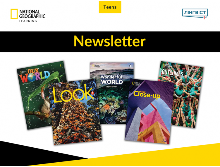 Який курс National Geographic Learning обрати на 2026/2027 навчальний рік?