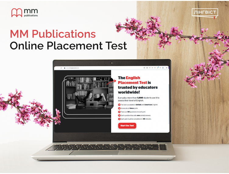 Online Placement Test: протестуйте учнів перед літніми канікулами!