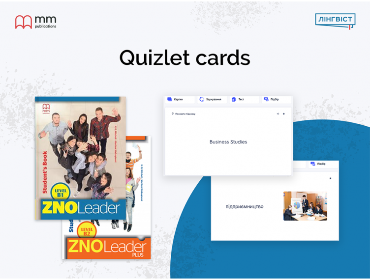 Quizlet Cards