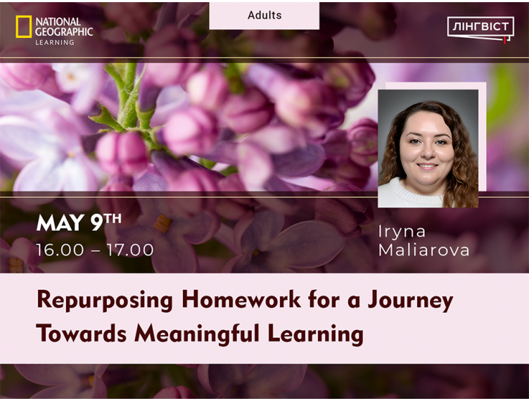 9 травня безкоштовний вебінар від NATIONAL GEOGRAPHIC LEARNING