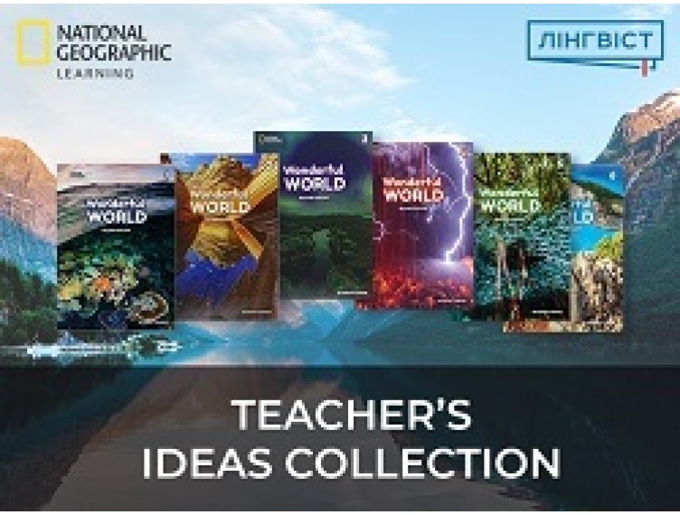 TEACHERS' IDEAS COLLECTION