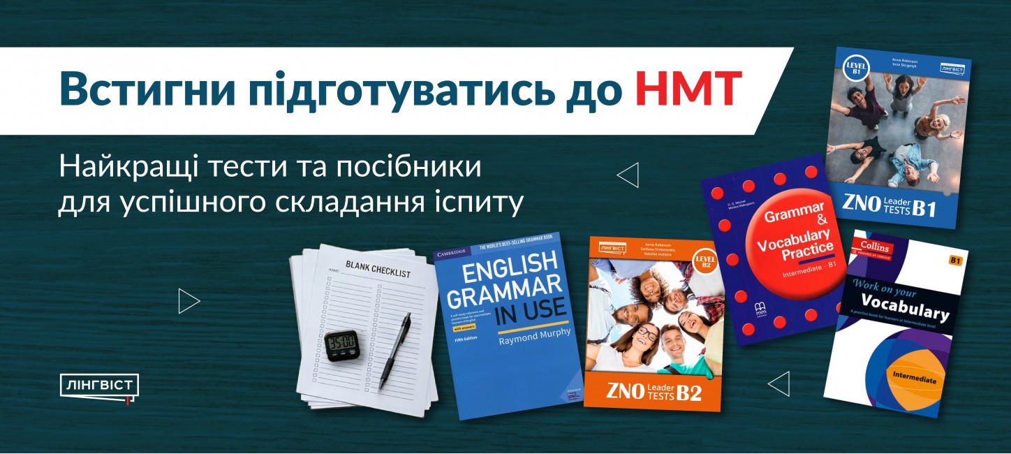 DOBIRKA_NMT_03_2026_Site