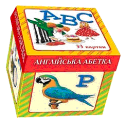 Чарівна скринька: Англійська абетка