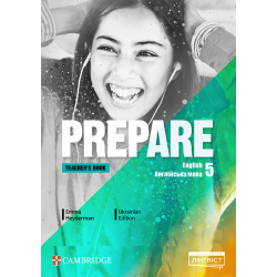Prepare for Ukraine НУШ 5 Teacher's Book with Digital Resource Pack 