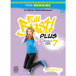 Full Blast Plus for Ukraine НУШ 7 Workbook