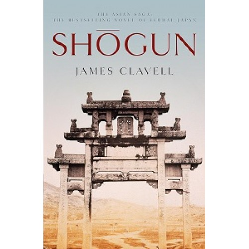 Asian Saga Book1: Shogun