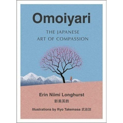 Omoiyari: The Japanese Art of Compassion