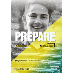 Prepare for Ukraine НУШ 7 Teacher's Book