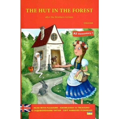 The hut in the forest (Хатинка в лісі) анг