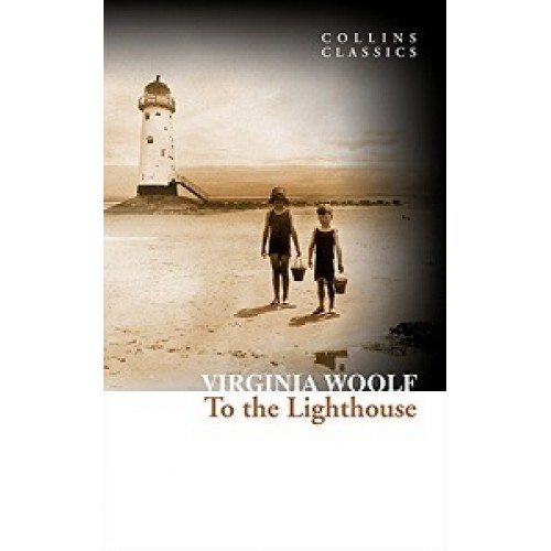 CC To the Lighthouse
