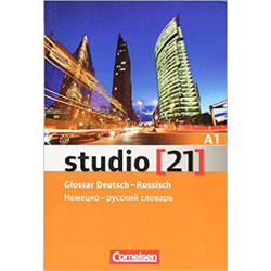 Studio 21 A1 Glossar Deutsch-Russisch