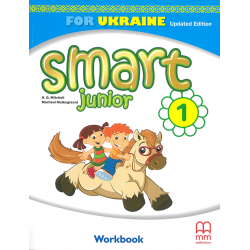 Smart Junior for Ukraine НУШ 1 Workbook Updated Edition with QR code