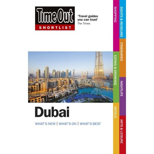 Time Out Shortlist: Dubai 2nd Edition
