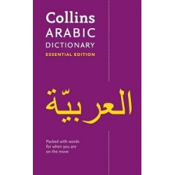 Collins Arabic Dictionary Essential Edition