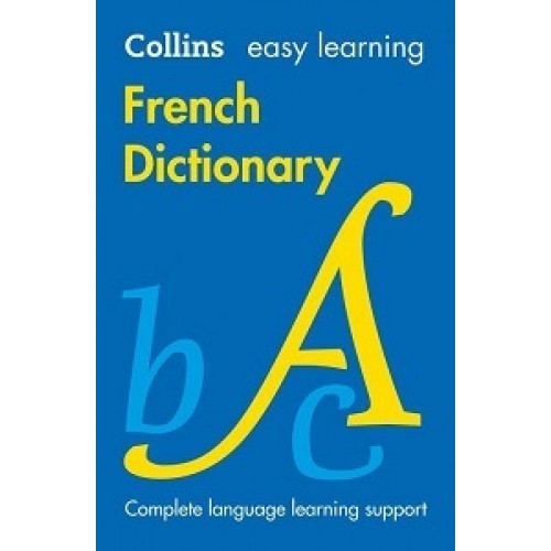 Collins Easy Learning: French Dictionary