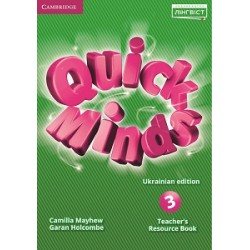 Quick Minds (Ukrainian edition) НУШ 3 Teacher’s Resource Book