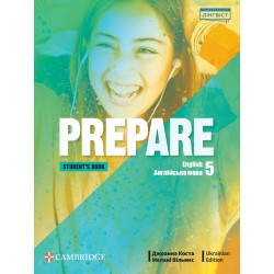 Prepare for Ukraine НУШ 5 Student's Book HB