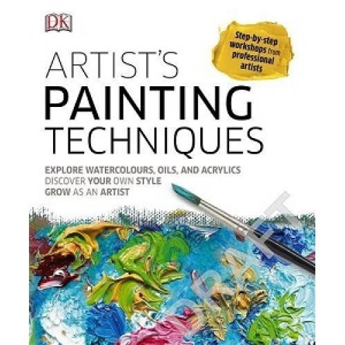 Artist's Painting Techniques