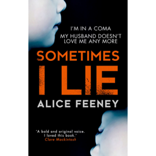 Sometimes I Lie