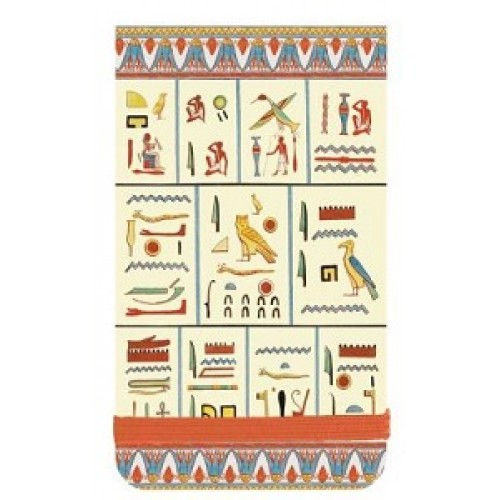 Mini Journal: Egyptian Stories 