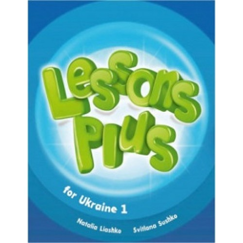 Super Minds 1 Lessons Plus for Ukraine (Free Download)