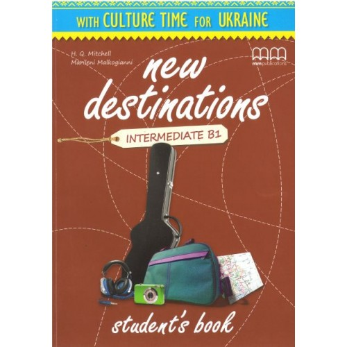 New Destinations Intermediate B1 SB Ukrainian Edition