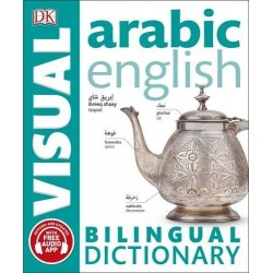 Visual Bilingual Dictionary: Arabic-English with FREE Audio APP