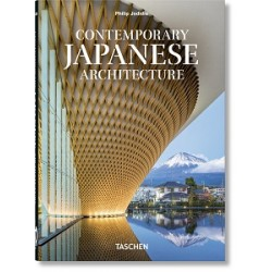 Contemporary Japanese Architecture (40th Ed.)