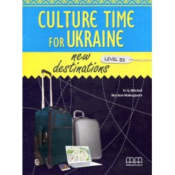 New Destinations Level B2 Culture Time for Ukraine