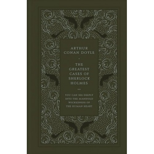 Faux Leather Edition:The Greatest Cases of Sherlock Holmes [Hardcover]