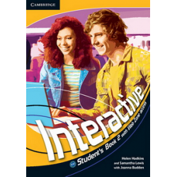 Interactive 2 SB