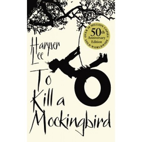 To Kill a Mockingbird [Paperback]