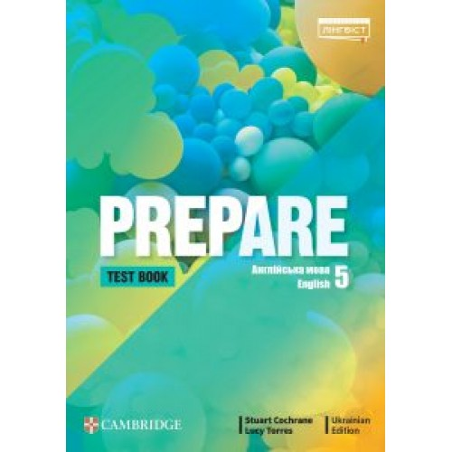 Prepare for Ukraine НУШ 5 Test book