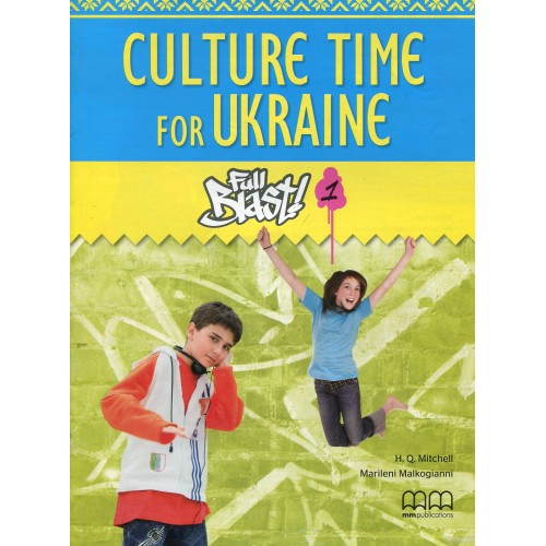 Full Blast! 1 Culture Time for Ukraine