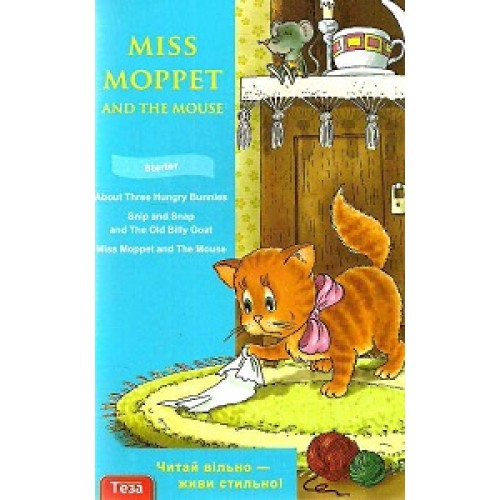 TR Miss Moppet and mouse starter
