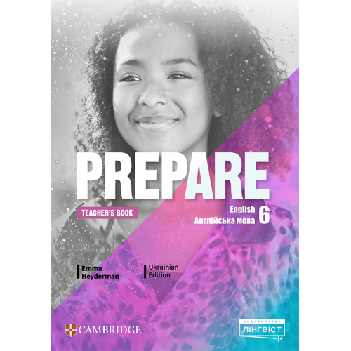 Prepare for Ukraine НУШ 6 Teacher's Book