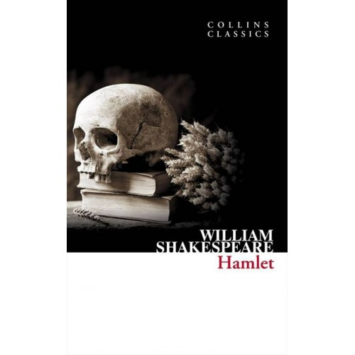 CC Hamlet