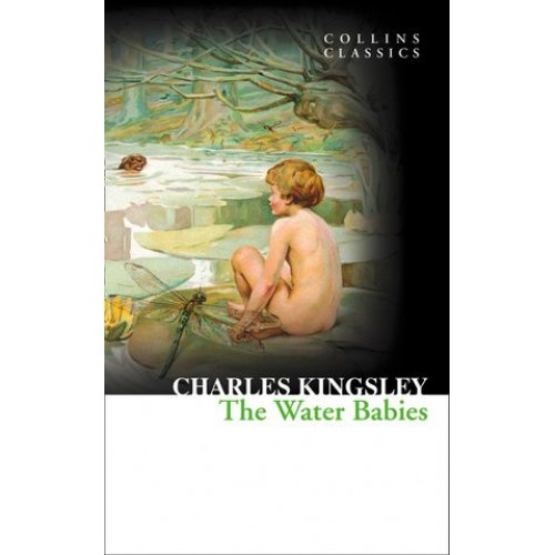 CC Water Babies