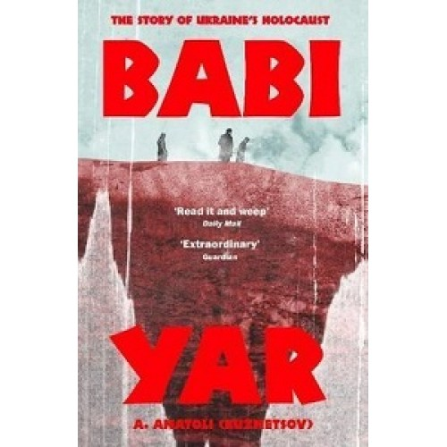 Babi Yar 