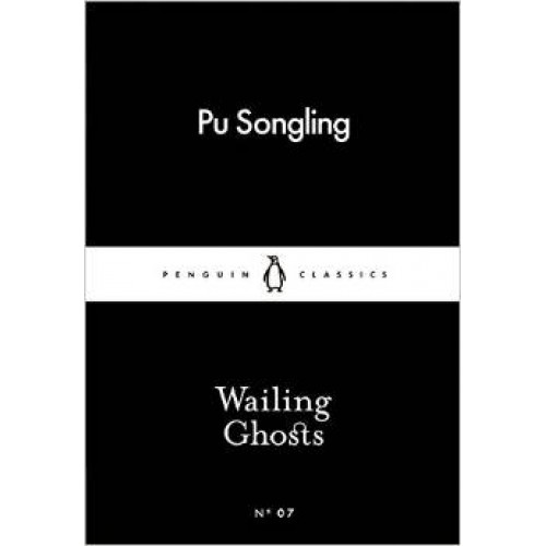 LBC Wailing Ghosts 