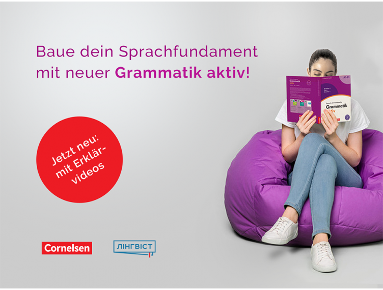 Baue dein Sprachfundament mit neuer Grammatik aktiv!