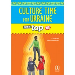 To the Top  1B Culture Time for Ukraine