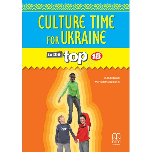 To the Top  1B Culture Time for Ukraine