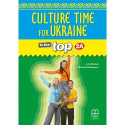 To the Top  2A Culture Time for Ukraine