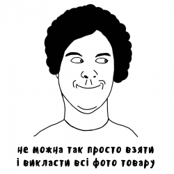Festival 1 Аудіо СД