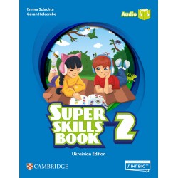 Super Minds (Ukrainian edition) НУШ 2 Super Skills Book