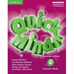 Quick Minds (Ukrainian edition) НУШ 4 Teacher's Book
