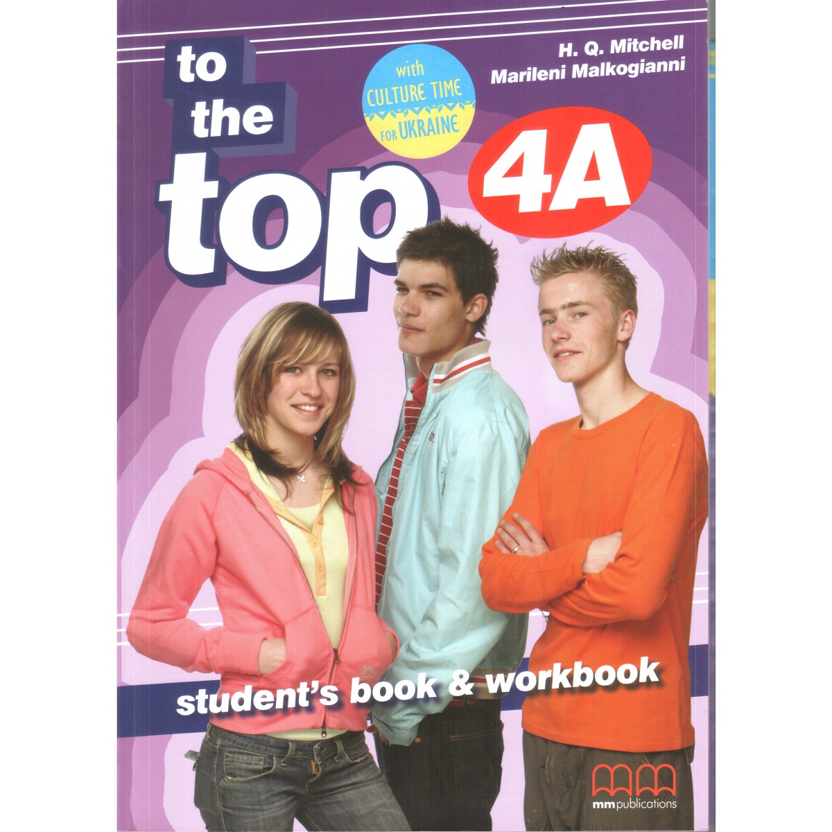 To the Top  4A SB+WB with CD-ROM with Culture Time for Ukraine